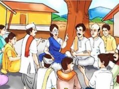 ग्राम सभाओं में उठेंगे आवास और विकास के मुद्दे, 24 जून को पंचायत स्तर पर होगी बैठक