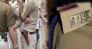 पुलिस महकमे में हड़कंप, जांजगीर-चांपा में 80 जवानों और अधिकारियों का हुआ ट्रांसफर