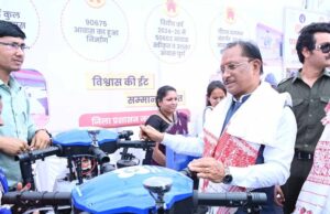महिलाएं ड्रोन से उर्वरक एवं कीटनाशक का करेंगी वैज्ञानिक छिड़काव