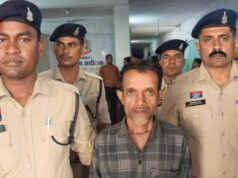 सामूहिक हत्या केस में सनसनीखेज खुलासा, वारदात से पहले जानवर पर किया गया था जहर का परीक्षण