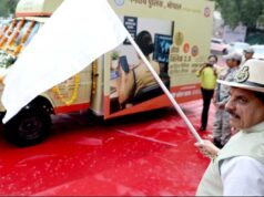 अनजान लिंक पर क्लिक न करें, ओटीपी और बैंकिंग जानकारी भी किसी से साझा न करें