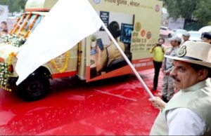 अनजान लिंक पर क्लिक न करें, ओटीपी और बैंकिंग जानकारी भी किसी से साझा न करें