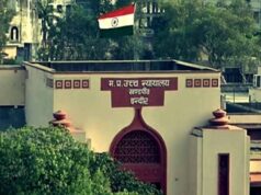 MP हाईकोर्ट में प्रधानमंत्री के कार्यकाल सीमा पर सुनवाई, केंद्र सरकार को नोटिस जारी; 3 अगस्त तक जवाब तलब