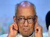 Digvijaya Singh Controversy: सुप्रीम कोर्ट पर बयान से बढ़ा विवाद, अवमानना के आरोपों के बीच शिकायत दर्ज