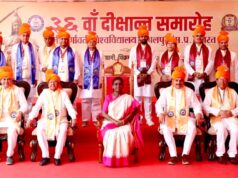 रानी दुर्गावती विश्वविद्यालय उच्च शिक्षा संस्थान नहीं, वीरांगना रानी दुर्गावती के स्वाभिमान और बलिदान की गौरवशाली परंपरा का है प्रतीक : मुख्यंमंत्री डॉ. यादव