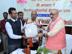 उद्यमियों को 5 लाख रुपये तक वार्षिक आय दिलाने विशेष कार्ययोजना बनाने के निर्देश