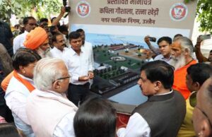 गौ संरक्षण और संवर्धन के प्रति प्रतिबद्धता, कपिला गौशाला में हुआ विशेष गौ पूजन
