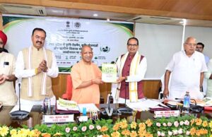 कृषि को 96.96 ट्रिलियन रुपये की अर्थव्यवस्था बनाने का लक्ष्य, मूल्य संवर्धन एवं निर्यात आधारित विकास मॉडल अपनाने का सुझाव
