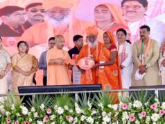 गरीबों के लिए नहीं, माफिया के मरने पर निकलते हैं सपा-कांग्रेस नेताओं के आंसू: सीएम योगी