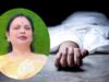 जबलपुर में सनसनी: विवाद के बीच पिस्टल लेकर पहुंची भाजपा नेत्री, गोली लगने से हुई मौत