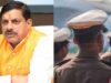 ‘पुलिस का एक भी पद खाली नहीं रहने देंगे’, सीएम मोहन यादव ने भर्ती को लेकर किया बड़ा वादा