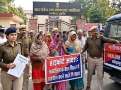 गुमशुदगी की जांच में बड़ा खुलासा, 19 साल बताई गई बेटी निकली नाबालिग, बाल विवाह का मामला उजागर