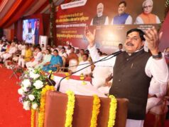 MP में UIMR मास्टर प्लान का बड़ा असर, 6 जिलों की किस्मत बदलेगी और युवाओं को मिलेंगे लाखों रोजगार