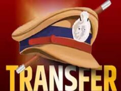 MP Police Transfer: एक IPS और 64 SPS अधिकारियों का हुआ तबादला, विभाग में बड़ा बदलाव