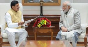 प्रदेश में 21 जून तक संचालित होंगी विभिन्न गतिविधियां