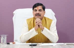 डिजिटल सुरक्षा को मिलेगा बढ़ावा, मुख्यमंत्री डॉ. यादव करेंगे सेफ क्लिक 2.0 अभियान का आगाज