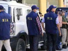 Bhangar Blast Case: TMC कनेक्शन की जांच तेज, NIA ने 9 ठिकानों पर की छापेमारी