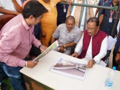 24 घंटे अध्ययन सुविधा, डिजिटल लाइब्रेरी, 50 हजार पुस्तकों और स्मार्ट सुविधाओं से सुसज्जित होगा नालंदा परिसर