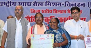 बलौदाबाजार में ‘जिला स्तरीय तिलहन मेला सह जैविक कृषि कार्यशाला’ संपन्न, किसानों और मछुआरों को बांटे गए कृषि आदान