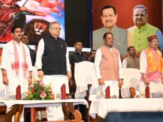 आपातकाल हमें लोकतांत्रिक मूल्यों के प्रति सदैव सजग रहने की प्रेरणा देता है : डॉ. रमन सिंह