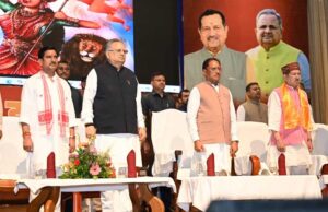 आपातकाल हमें लोकतांत्रिक मूल्यों के प्रति सदैव सजग रहने की प्रेरणा देता है : डॉ. रमन सिंह