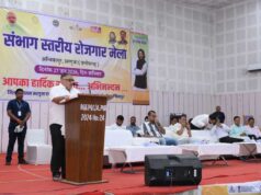 अंबिकापुर के शासकीय स्नातकोत्तर महाविद्यालय में आयोजित रोजगार मेले में युवाओं से किया आत्मीय संवाद, चयनित अभ्यर्थियों को दी बधाई और उज्ज्वल भविष्य की शुभकामनाएं
