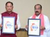 42 विभागों के 8 हजार अधिकारी 1195 श्रेणियों में शिकायतों का करेंगे समयबद्ध निराकरण