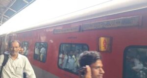 सतना स्टेशन पर गलत सूचना का मामला, इंटरसिटी की जगह आ गई महाकौशल एक्सप्रेस