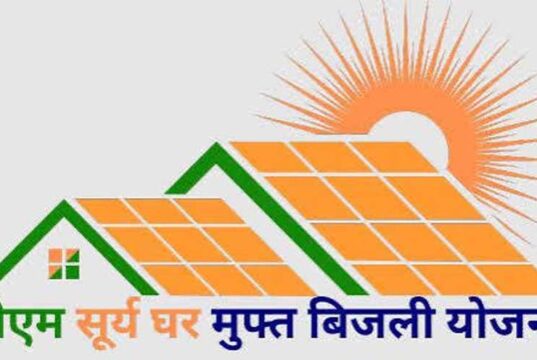 सूरज की रोशनी से चमका राजनांदगांव