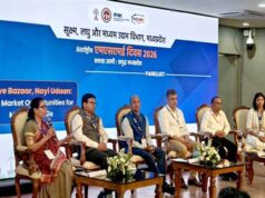 बाज़ार, नई उड़ान और पूंजी की व्यवस्था सत्रों मे बड़ी संख्या में जुटे उद्यमी