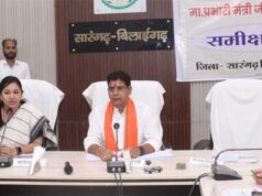 राजस्व, पीएम आवास और बुनियादी ढाँचे के लिए दिए कड़े निर्देश
