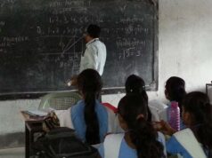 ऑनलाइन तबादला प्रक्रिया में फंसे कर्मचारी, शादी का प्रमाण पत्र बना परेशानी; लास्ट डेट नजदीक