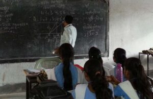 ऑनलाइन तबादला प्रक्रिया में फंसे कर्मचारी, शादी का प्रमाण पत्र बना परेशानी; लास्ट डेट नजदीक