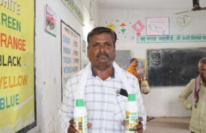 नैनो उर्वरकों के उपयोग से उर्वरक प्रबंधन हुआ सरल, समय और श्रम की हो रही बचत