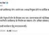 मुख्यमंत्री विष्णु देव साय ने छत्तीसगढ़ योग आयोग के नवनियुक्त अध्यक्ष संजय अग्रवाल को दी बधाई एवं शुभकामनाएँ