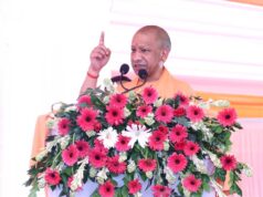 लगभग एक हजार करोड़ की योजनाएं जिले के चतुर्दिक विकास में मील का नया पत्थर