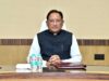 मध्यम उपभोक्ता आधार वाले राज्यों की श्रेणी में सर्वाधिक वेंडर रजिस्ट्रेशन में देश में दूसरा स्थान