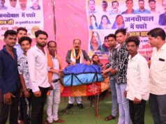ज्योति कलश भवन, सामुदायिक भवन एवं खाद्यान्न भंडारण भवन का किया लोकार्पण