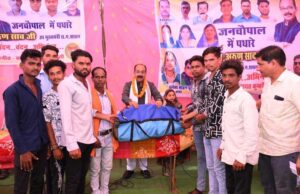 ज्योति कलश भवन, सामुदायिक भवन एवं खाद्यान्न भंडारण भवन का किया लोकार्पण