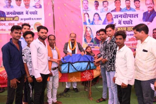 ज्योति कलश भवन, सामुदायिक भवन एवं खाद्यान्न भंडारण भवन का किया लोकार्पण