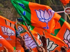 जमीन की नीलामी में BJP की बड़ी जीत, करोड़ों की बोली लगाकर अपने नाम की संपत्ति