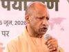 युवाओं को आर्थिक रूप से सशक्त बनाने की तैयारी, फाइनेंशियल एजुकेशन ट्रेनिंग शुरू होगी