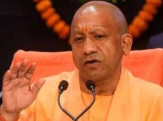 भाजपा का दावा: 2027 में यूपी में फिर बनेगी सरकार, पंकज चौधरी बोले– बड़ी जीत होगी