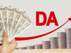 सरकारी कर्मचारियों के लिए Good News! 8वें वेतन आयोग से पहले एक और DA बढ़ोतरी की उम्मीद