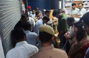 अभियान के दौरान 6 एफआईआर दर्ज, 8 गोदाम सील, अंतरराज्यीय नकली दवा नेटवर्क का खुलासा