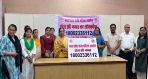 शिकायत निवारण हुआ आसान, अब फोन कॉल से मिलेगी तत्काल सहायता