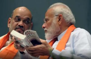 मोदी कैबिनेट में MP से किसकी लगेगी लॉटरी? महिला सांसद सबसे मजबूत दावेदार, नेताओं की नजर दिल्ली पर