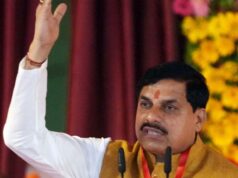 उद्योगों को बढ़ावा देने की पहल: CM डॉ. यादव करेंगे प्रोत्साहन राशि व भू-आवंटन पत्रों का वितरण