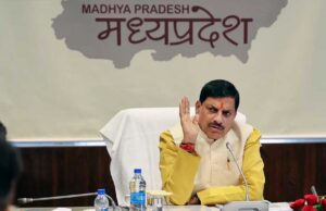 शून्य प्रतिशत ब्याज दर पर किसानों को अल्पावधि फसल ऋण दिये जाने की योजना अंतर्गत किसानों के हित में शर्तों की स्वीकृति