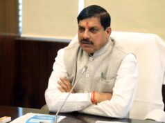 UCC पर MP सरकार एक्शन मोड में, मानसून सत्र में विधानसभा में रखा जाएगा विधेयक